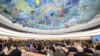 Delegates attend the opening day of the 40th session of the United Nations (UN) Human Rights Council on February 25, 2019 in Geneva. File photo