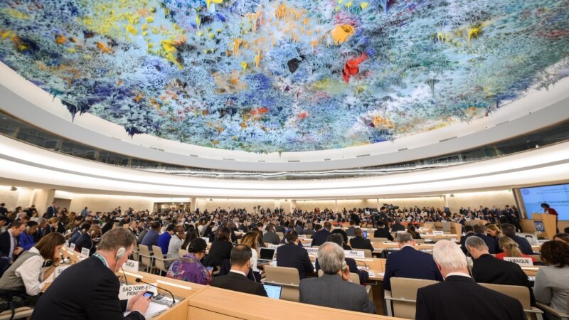 اولين بيانيه انتقادی از عربستان سعودی در شورای حقوق بشر سازمان ملل