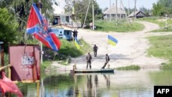 Граница с оккупированной территорией на реке Серверский Донец, Луганская бласть, май 2016 года