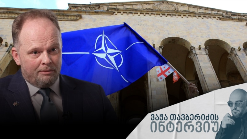 „ვიგრძენი, რომ მომისმინეს“ - ინტერვიუ კევინ ჰამილტონთან, ნატოს სპეციალურ წარმომადგენელთან კავკასიასა და ცენტრალურ აზიაში