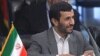 واکنش احمدی نژاد به آزمایش موشکی اسرائیل
