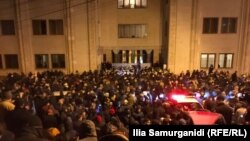 Protest ispred Parlamenta Gruzije, Tbilisi
