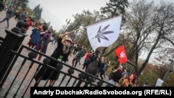Марш за легализацию медицинской марихуаны в Киеве, 2019 год
