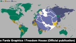 ایران روی نقشه سال ۲۰۱۸ «خانه آزادی» در مورد وضعیت آزادی در جهان