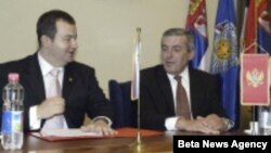 Ivica Dačić i Jusuf Kalamperović na pregovorima o dvojnom državljanstvu, Beograd, 1. oktobar 2008