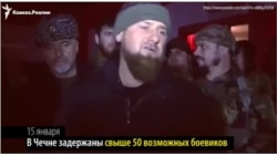 Хроника "кадыровской Чечни"