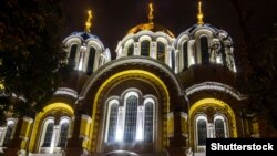 Київ, Собор святого Володимира