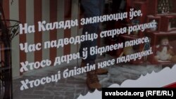 Ілюстрацыйнае фота