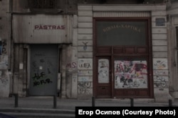 Разорившиеся и закрытые магазины в Афинах
