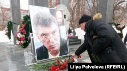 Акція пам’яті Бориса Нємцова в Новосибірську, Росія, 26 лютого 2017 року