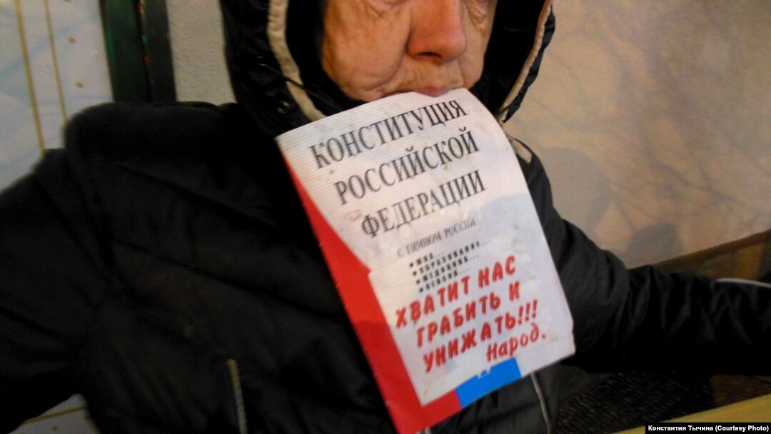 Акция "Стратегия-18" 18 ноября 2017 года в Москве