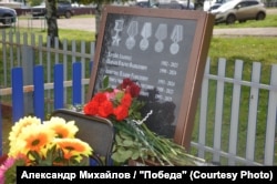 Мемориал в селе Верхнелачентау Бирского района