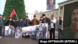 სტალინის იუბილის აღნიშვნა გორში 2017 წ.