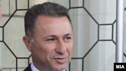 Поранешниот премиер Никола Груевски