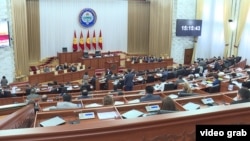 Қырғызстан парламентінің отырысы, Бішкек (Көрнекі сурет).