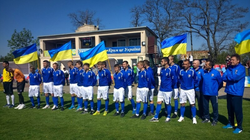 Чемпионат Украины: «Таврия» сыграет с «Николаевом-2»