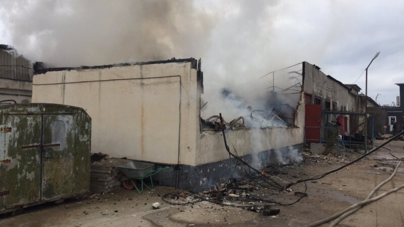В Севастополе сгорела химчистка ковров (+фото, видео)