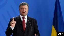 Президент України Петро Порошенко 