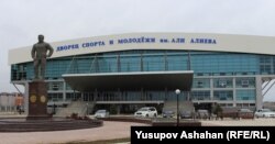 Чемпионат Европы по спортивной борьбе пройдет во дворце спорта имени Али Алиева в Каспийске, Дагестан