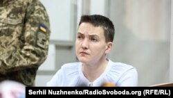 Надія Савченко в суді, Київ, 14 травня 2018 року