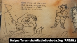 Карикатура, знайдена в архіві документів ОУН. На ній зображено Сталіна у вигляді чорта і підпис: «Каже Федь до Богдана / Наш вождь зажурився, / Бо у партію рабів / Ніхто не зловився»