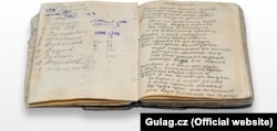 Дневник заключенного ГУЛАГа, найденный во время экспедиции в 2013 году.