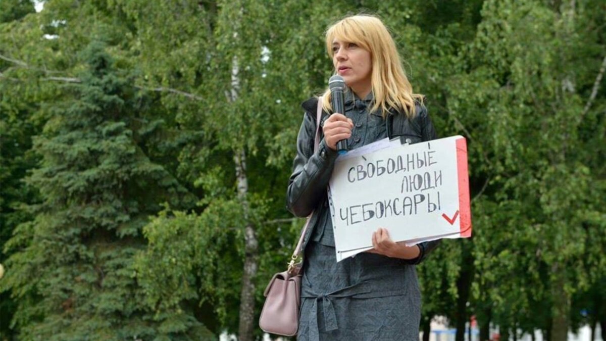 Активистка из Чувашии Алена Блинова покинула Россию