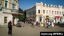 Феодосія, Крим
