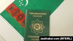 Заграничный паспорт гражданина Туркменистана 