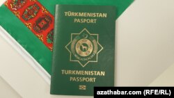 Паспорт гражданина Туркменистана 