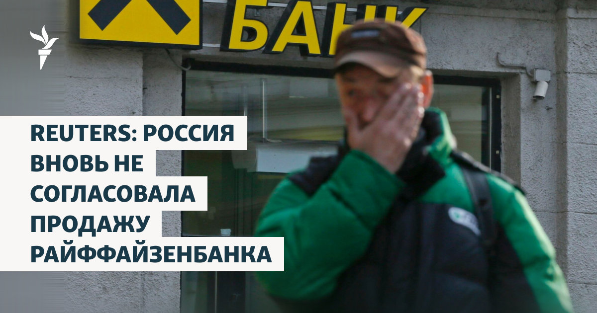www.svoboda.org