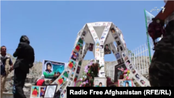 آرامگاه احمدظاهر در منطقه شهدای صالحین کابل