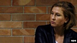 Tzipi Livni, who now heads Israel's Kadima party