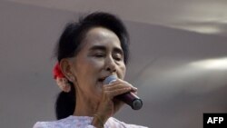 Aung San Suu Kyi 