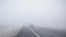 У Беларусі папярэдзілі пра імавернасьць аварый праз туман. Ілюстрацыйнае фота
