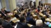 Vlast u Crnoj Gori je najavila da će izmjene Zakona o tužilaštvu biti usvojene uprkos stavu Venecijanske komisije koja je izrazila zabrinutost zbog moguće politizacije Tužilačkog savjeta (Foto: Parlament Crne Gore)
