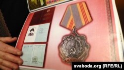 Зінаіда Ляўчэня — кавалер савецкага ордэна Працоўнай Славы