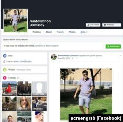 Скриншот страницы Саидолимхона Акмалова в Facebook'е.