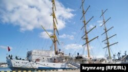 Фрегат «Херсонес», архівне фото