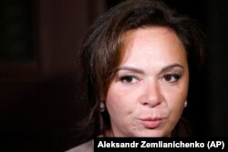 ناتالیا وسلنیتسکایا