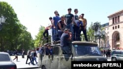 Ереван, 2-май