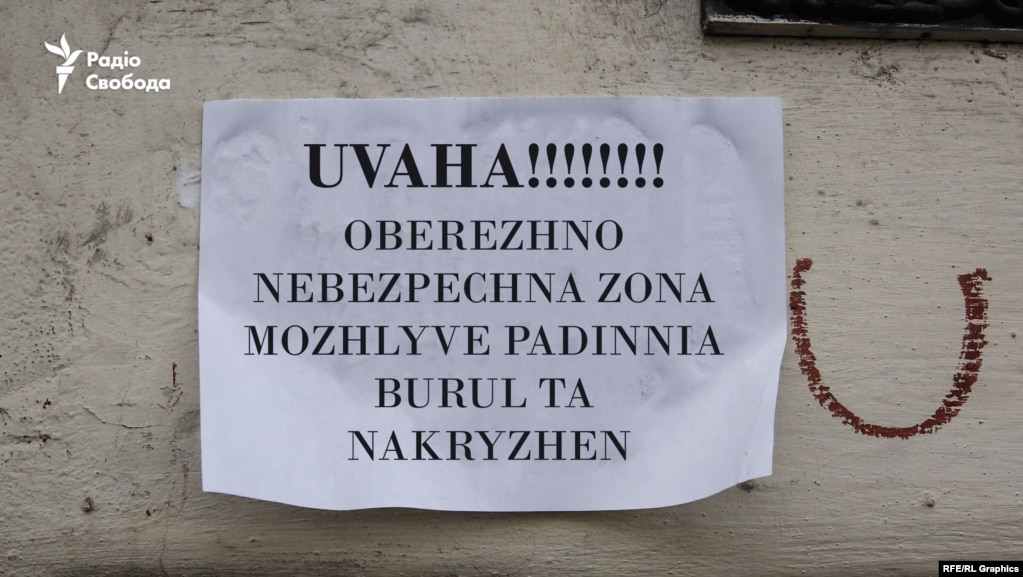 ÐаÑÑинки по запÑоÑÑ Ð§Ð¸ пеÑейде УкÑаÑна на лаÑиниÑÑ ÐºÐ°ÑÑинки