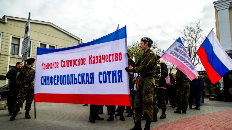 В Симферополе решили усилить по выходным ночное патрулирование улиц с казаками и «самообороной»