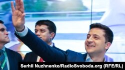 Владимир Зеленский.