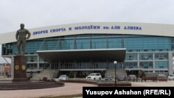 Соревнования пройдут во дворце спорта имени Али Алиева в Каспийске, Дагестан