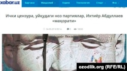 عکس له ارشیفه