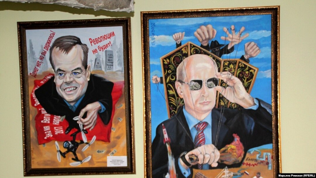 Под понятие "порочить честь" могут включить и такие картинки. Да всё что угодно