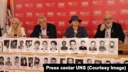 Прес-конференција „Исчезнатите нè гледаат, а семејствата чекаат“, Белград, 29 август 2025 