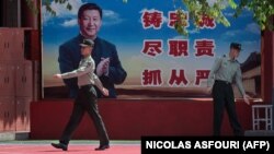 Portretul președintelui Chinei, Xi Jinping, la intrarea în Orașul Interzis de la Beijing