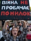 Під час акції протесту проти відставки міністра оборони України Михайла Федорова. Київ, 17 липня 2026 року